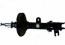 Амортизатор передний левая сторона Tucson газомасл. 04-13/KIA/Sportage - 54651-2E500 Корея - 54651-2E500
