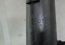 Амортизатор передний левая сторона газомасл. Corolla 02-07 - 333359 KYB - 333359 (Фото 3)