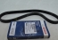 Ремень генератора 4PK685 Chery/Jaggi/Karry/Fiat/Siena - 1987948333 BOSCH - 1987948333 (Фото 3)