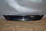 Накладка решетки радиатора верхняя Mazda3 13-16 - FP 4424996 FPS - FP 4424996