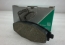 Колодки тормозные передние 13" Matiz/Lan1.5/Sens/Nexia SOHC - 96273708 Украина - 96273708 (Фото 4)