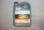 Масло моторное 5W30 синт. 5 л.TOYOTA ENGINE OIL /Toyota  ACEA A5/B5  API SL/CF - 08880-80845 TOYOTA/LEXUS - 08880-80845